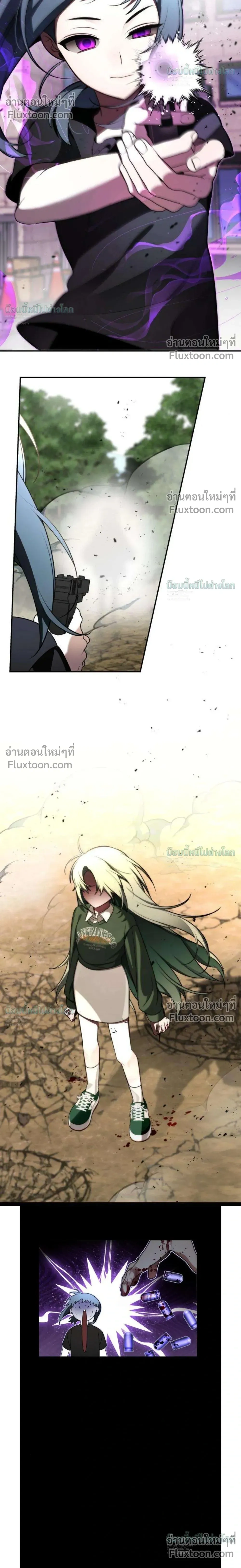 หน้าที่ 16