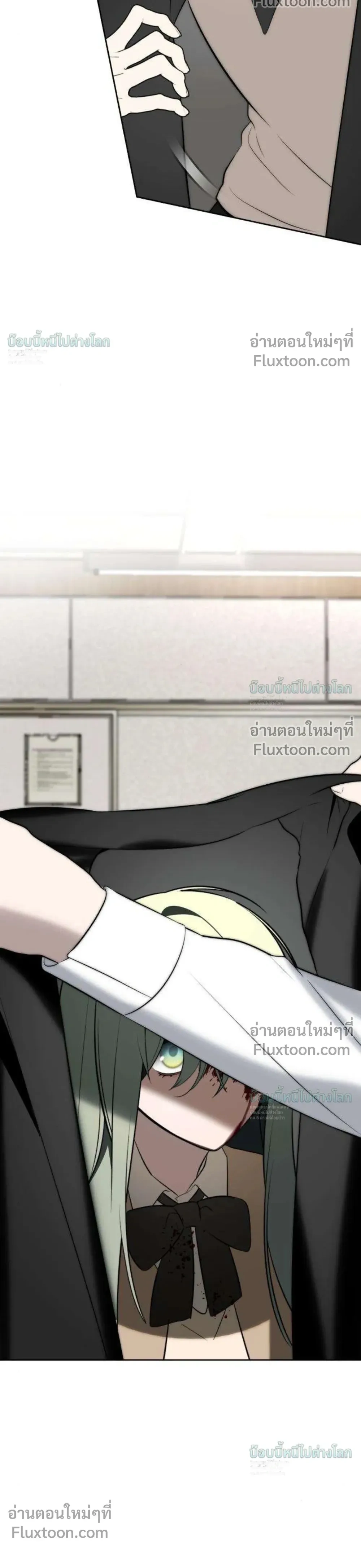 หน้าที่ 32