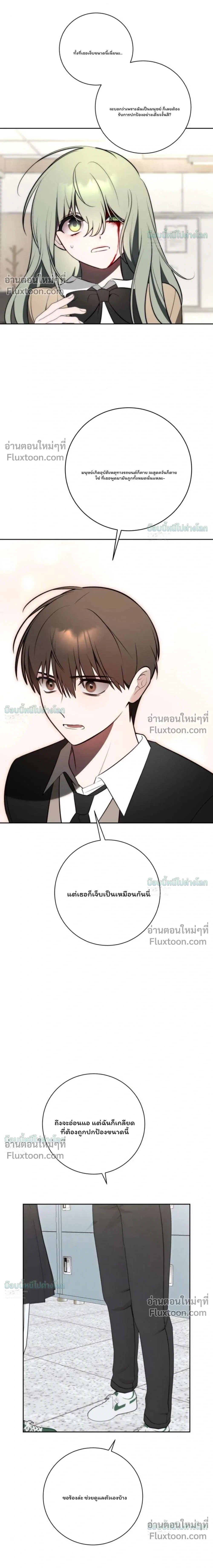 หน้าที่ 30