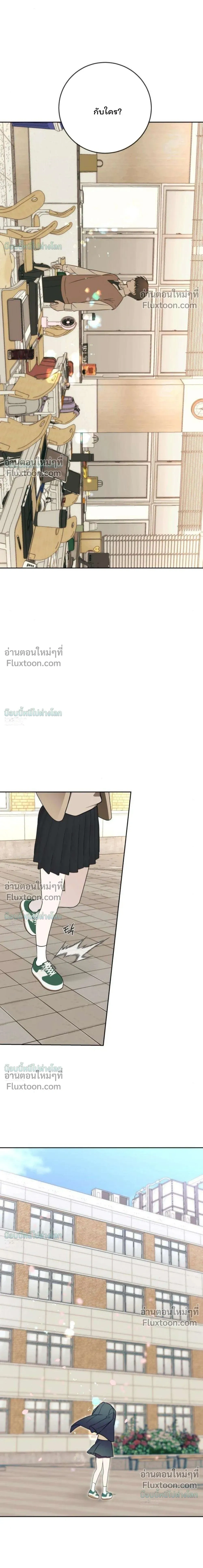 หน้าที่ 35
