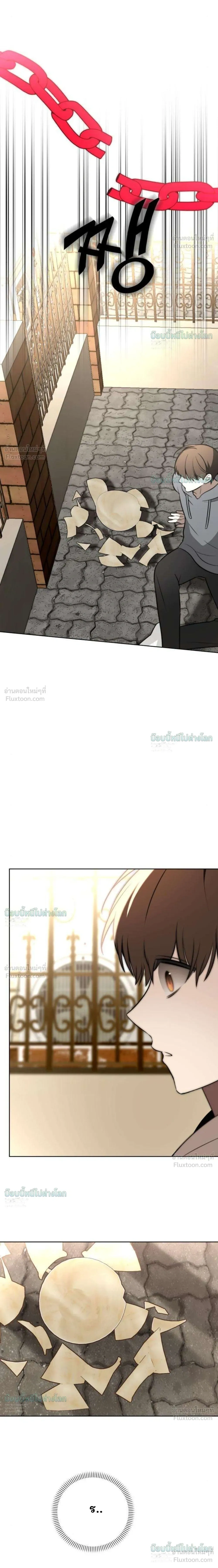 หน้าที่ 37