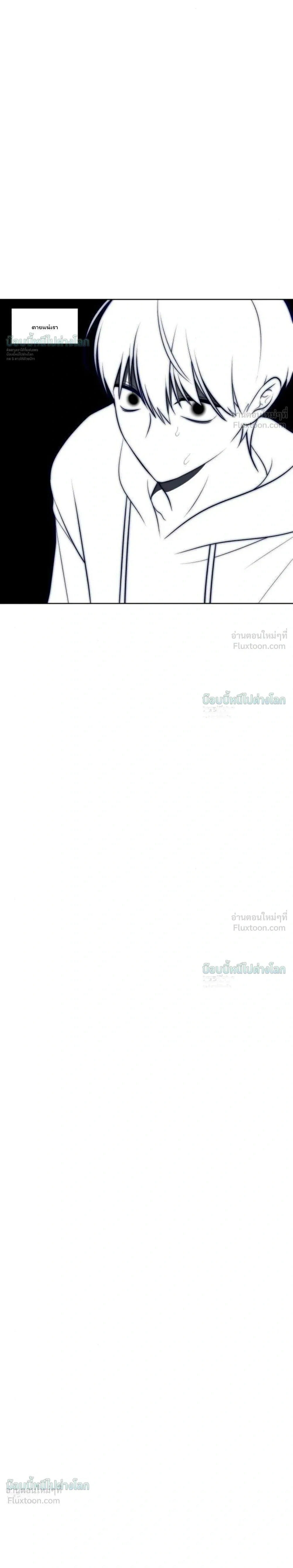 หน้าที่ 39