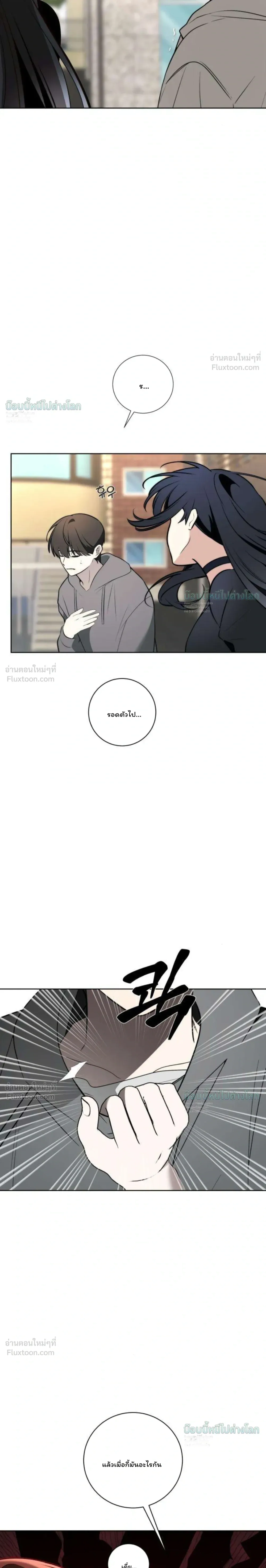 หน้าที่ 28
