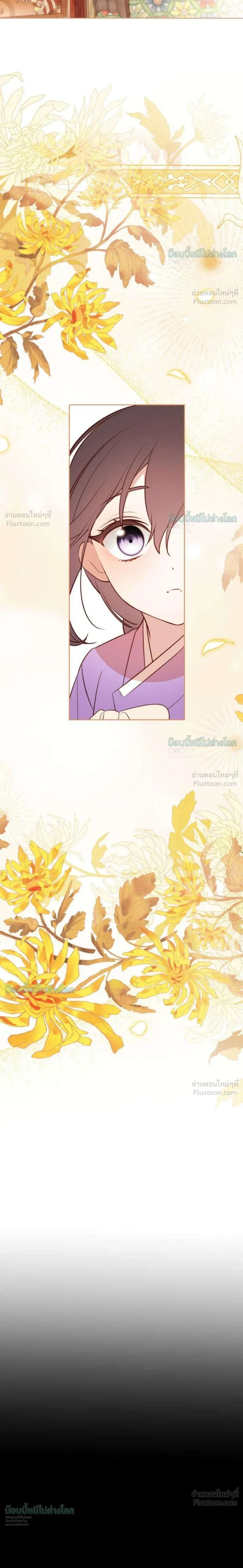 หน้าที่ 36
