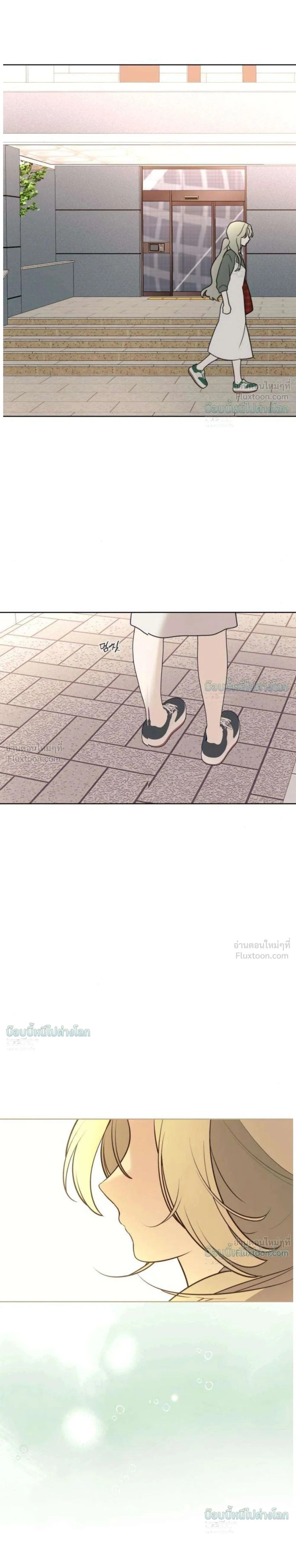 หน้าที่ 36