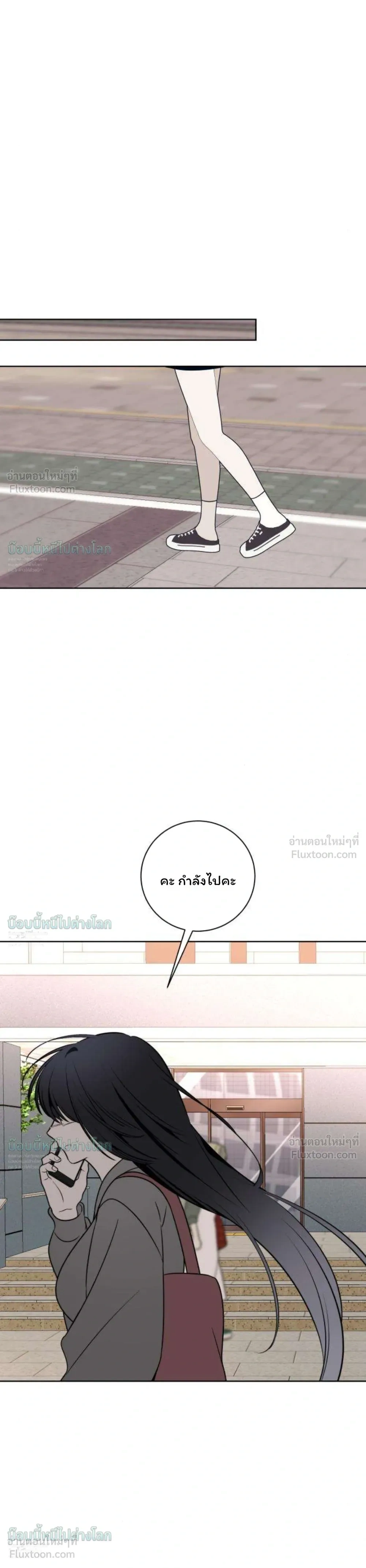 หน้าที่ 35