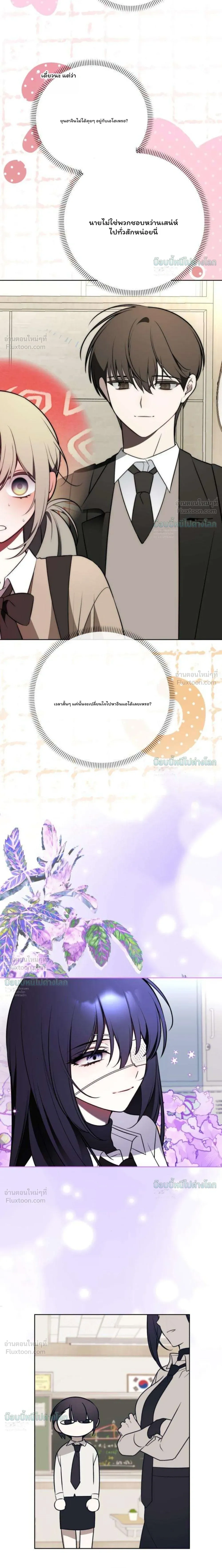 หน้าที่ 34