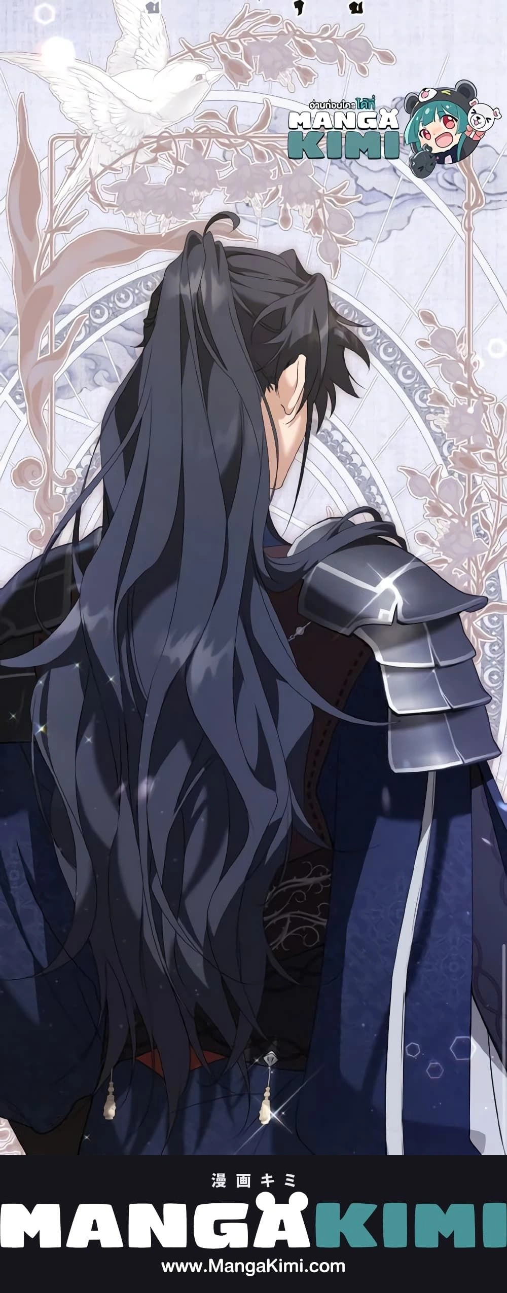 หน้าที่ 16