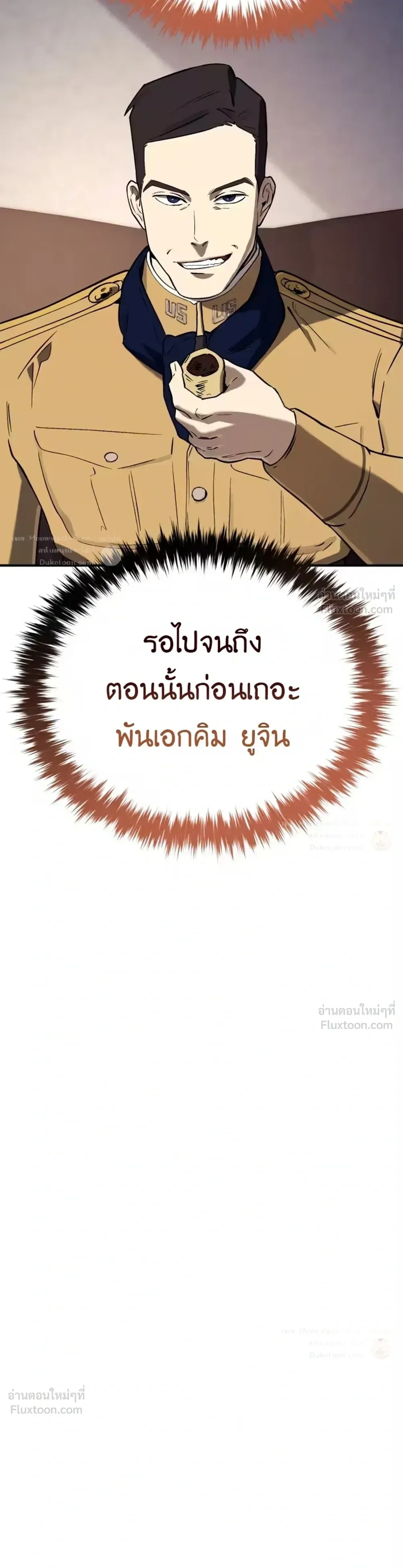 หน้าที่ 39