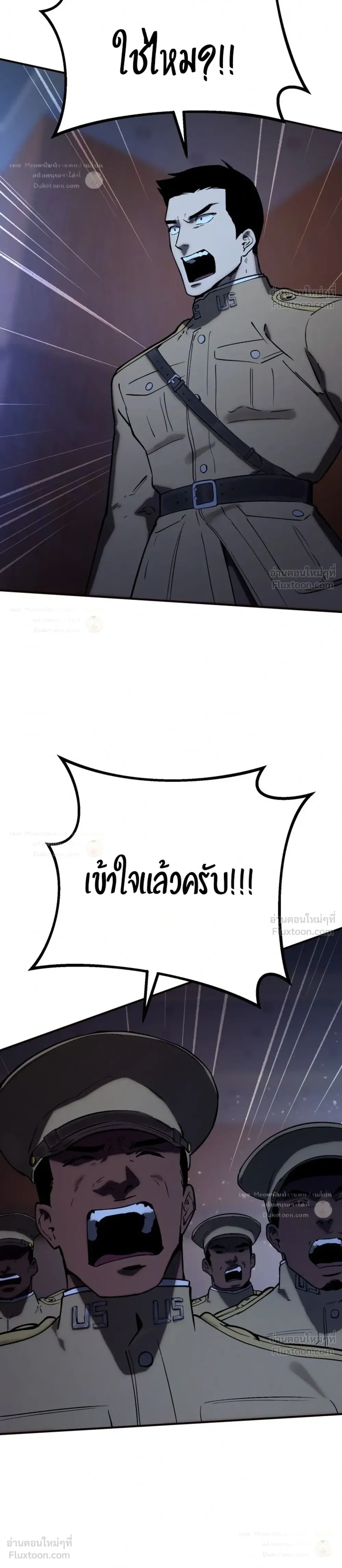 หน้าที่ 40