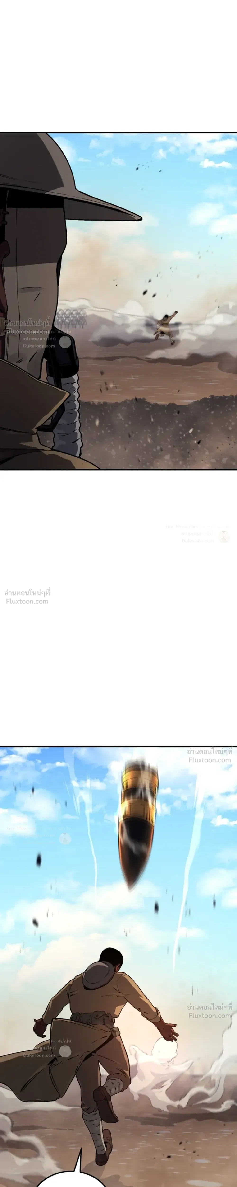 หน้าที่ 46