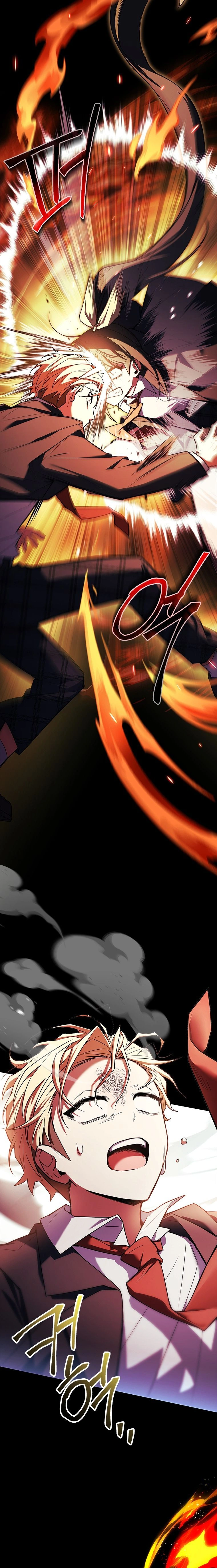 หน้าที่ 29