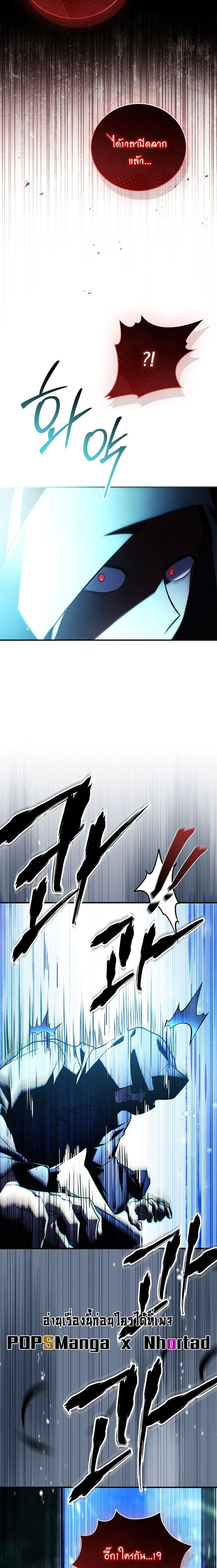 หน้าที่ 40