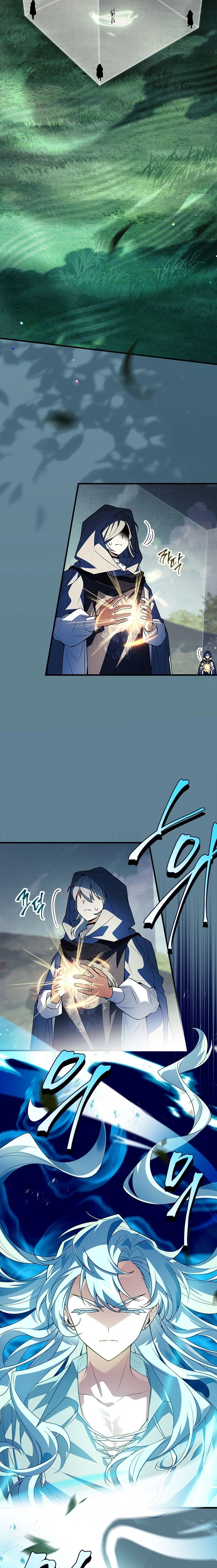 หน้าที่ 27