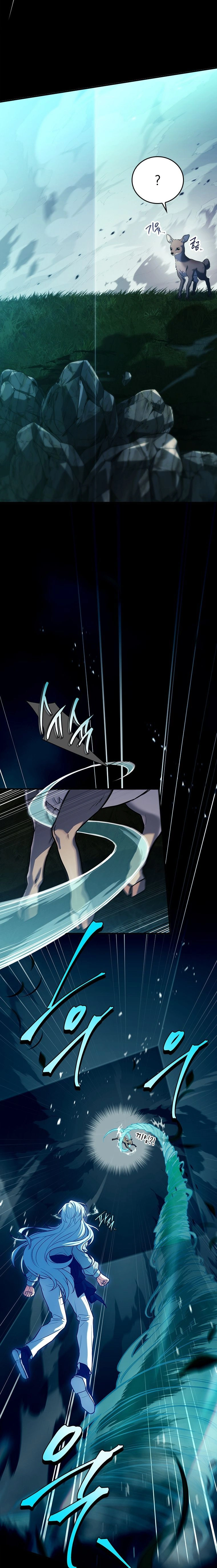 หน้าที่ 31