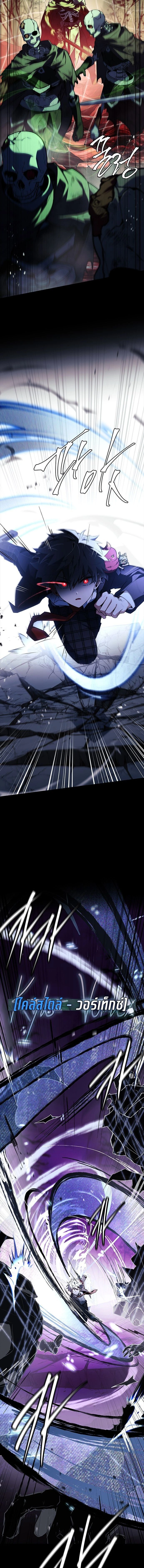 หน้าที่ 12