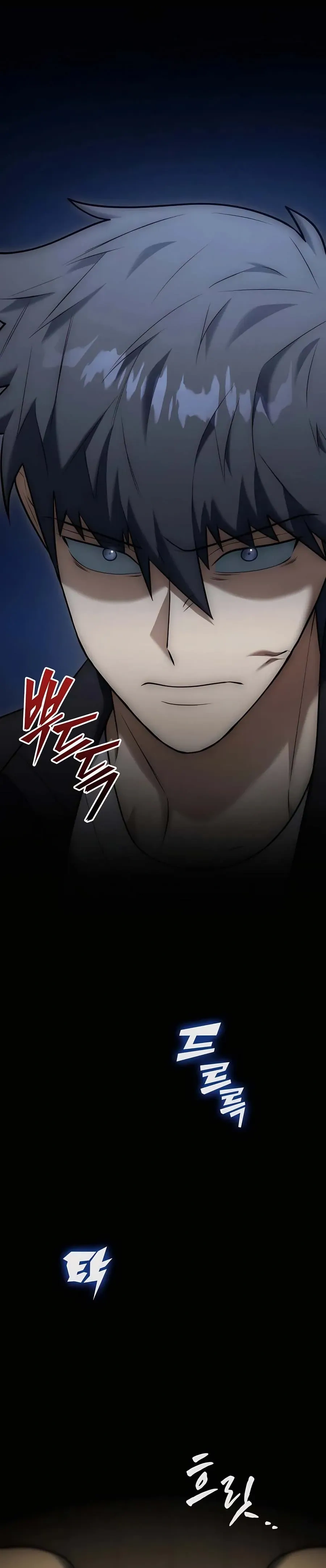 หน้าที่ 34