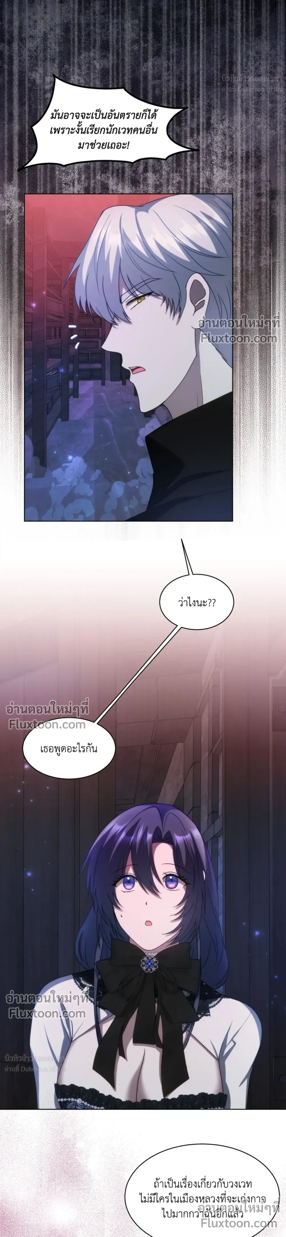 หน้าที่ 30