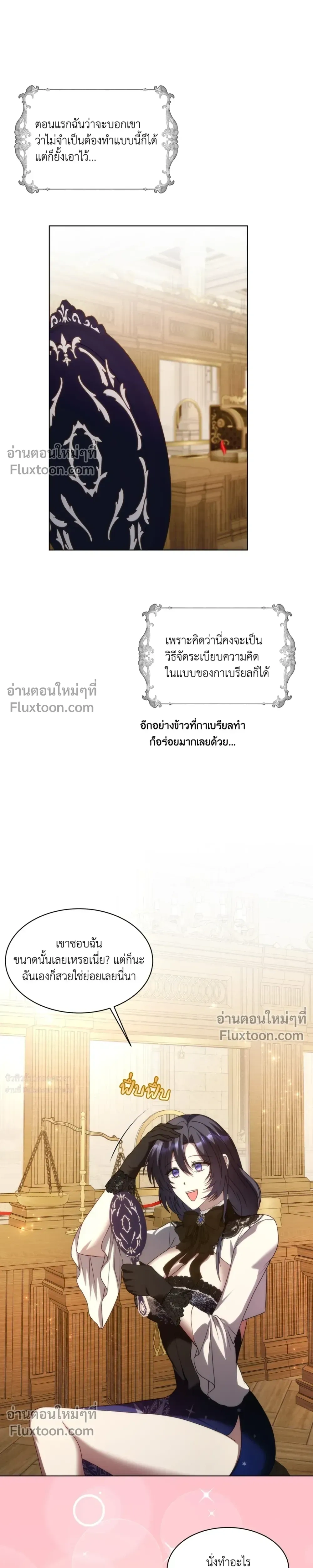 หน้าที่ 22