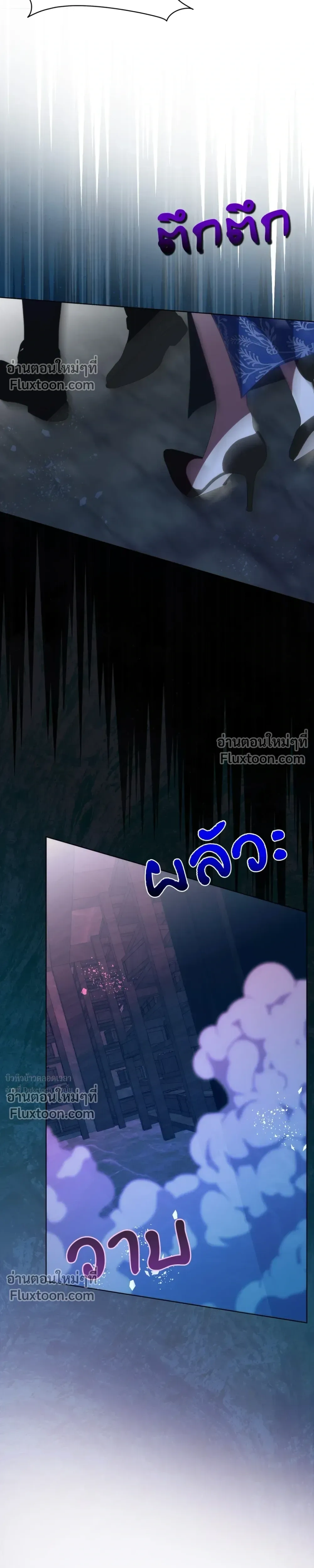 หน้าที่ 28