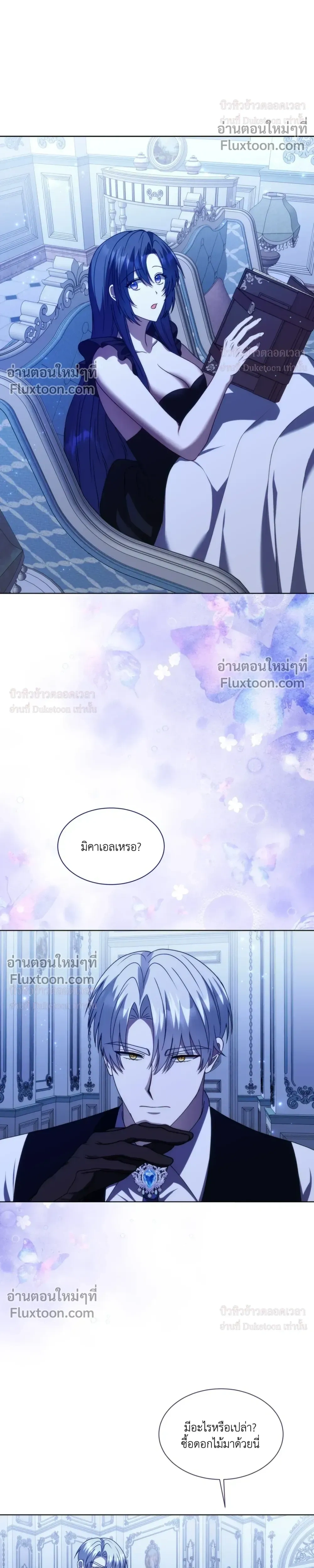หน้าที่ 22