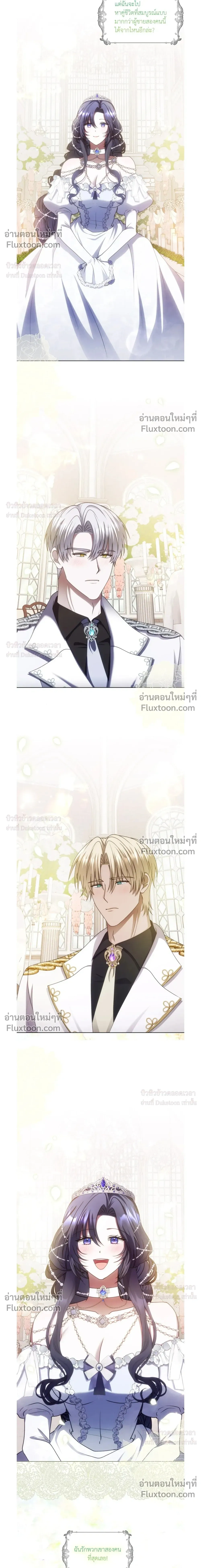 หน้าที่ 21