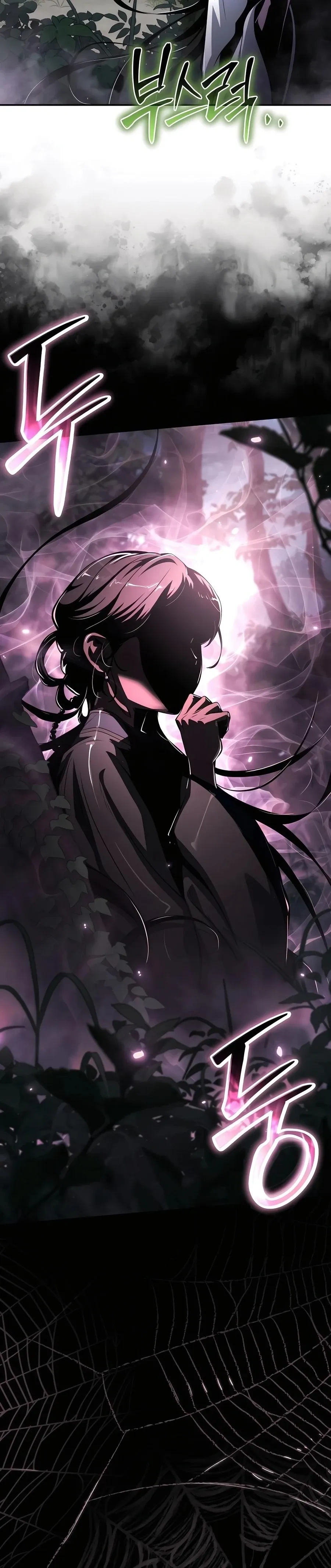 หน้าที่ 36