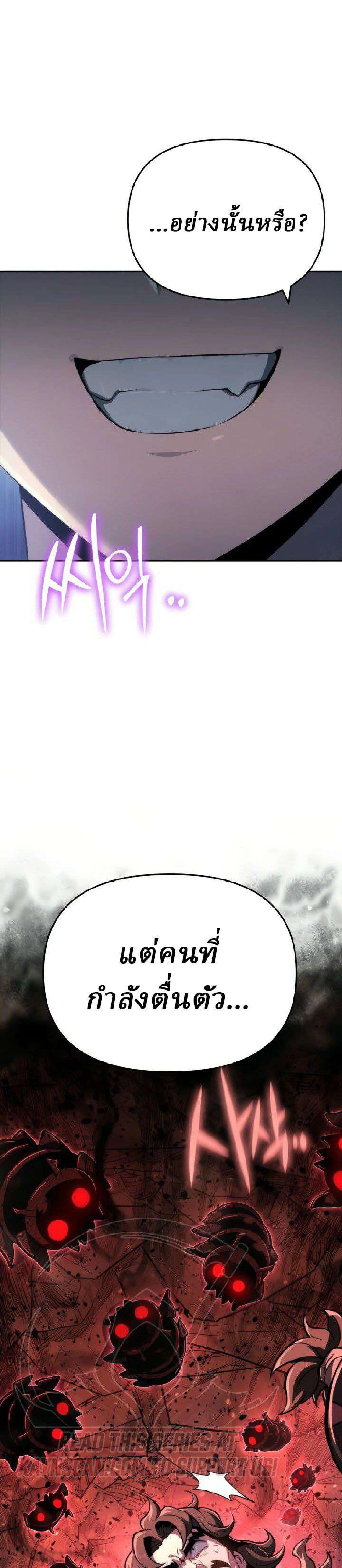 หน้าที่ 34