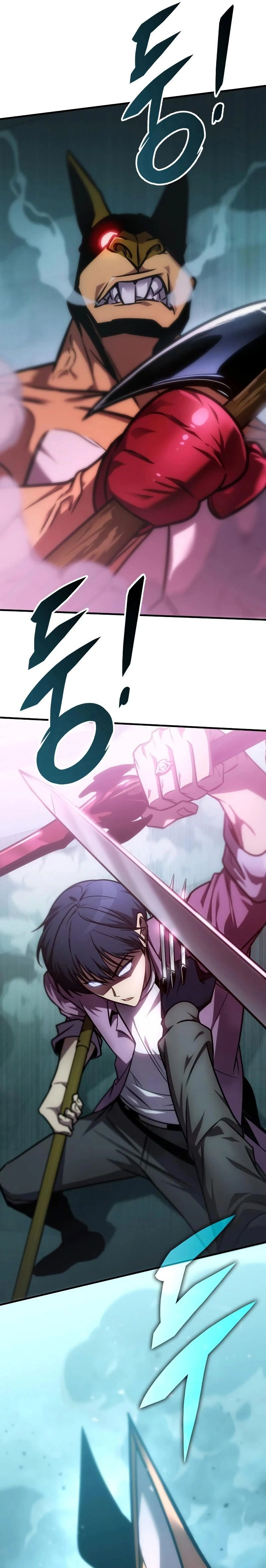 หน้าที่ 32