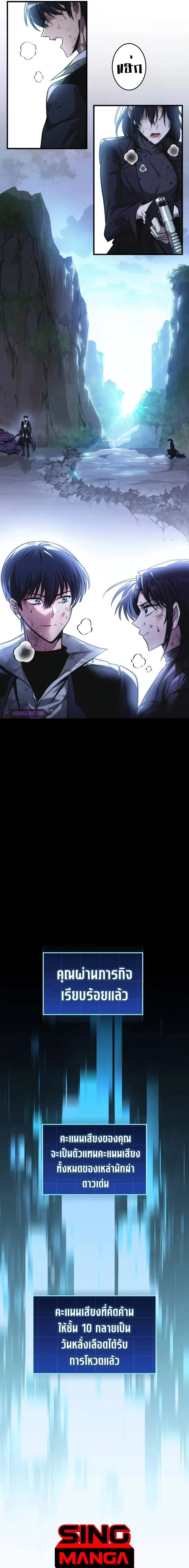 หน้าที่ 15