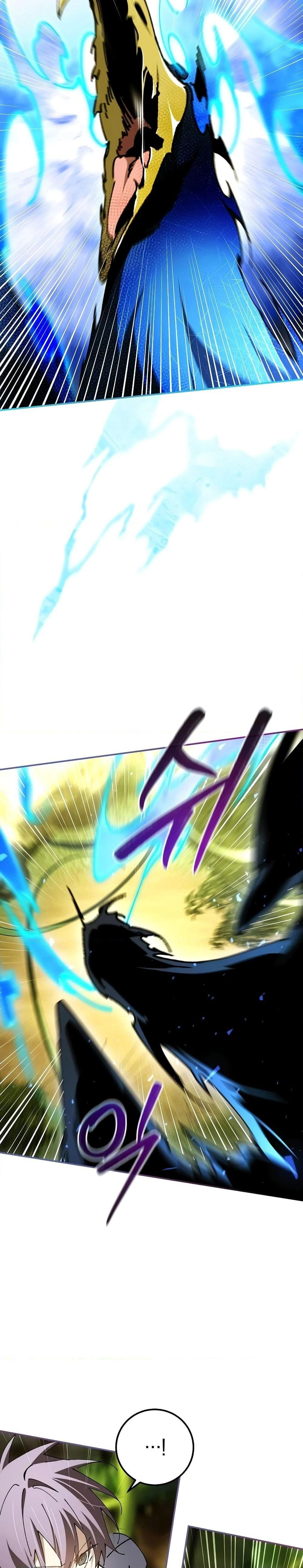 หน้าที่ 32