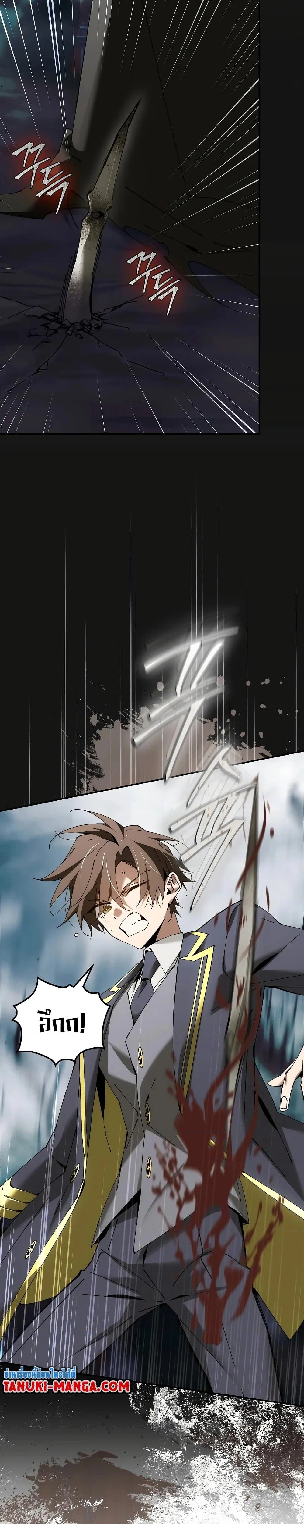 หน้าที่ 22