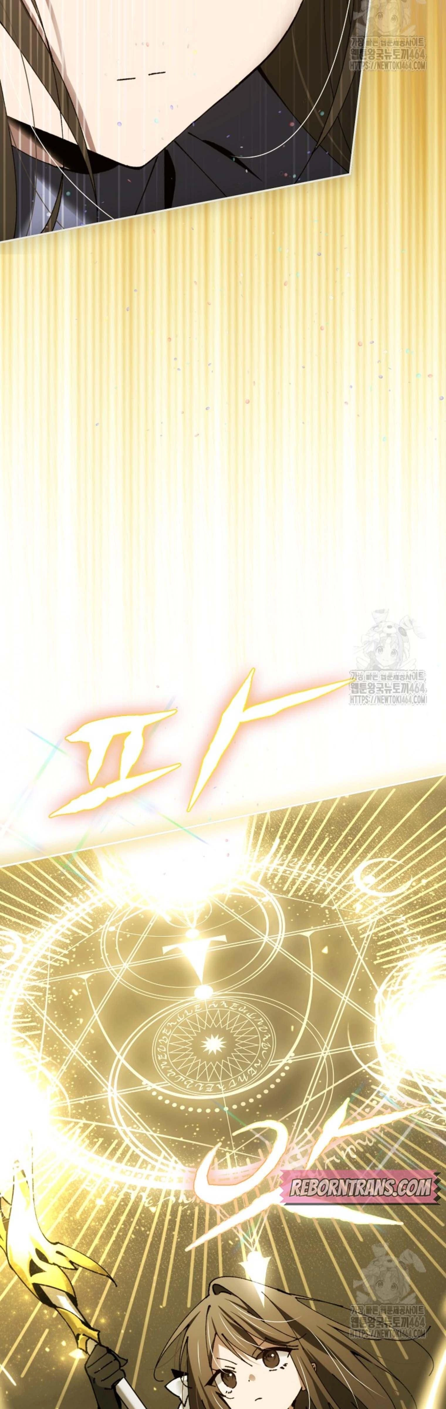 หน้าที่ 36