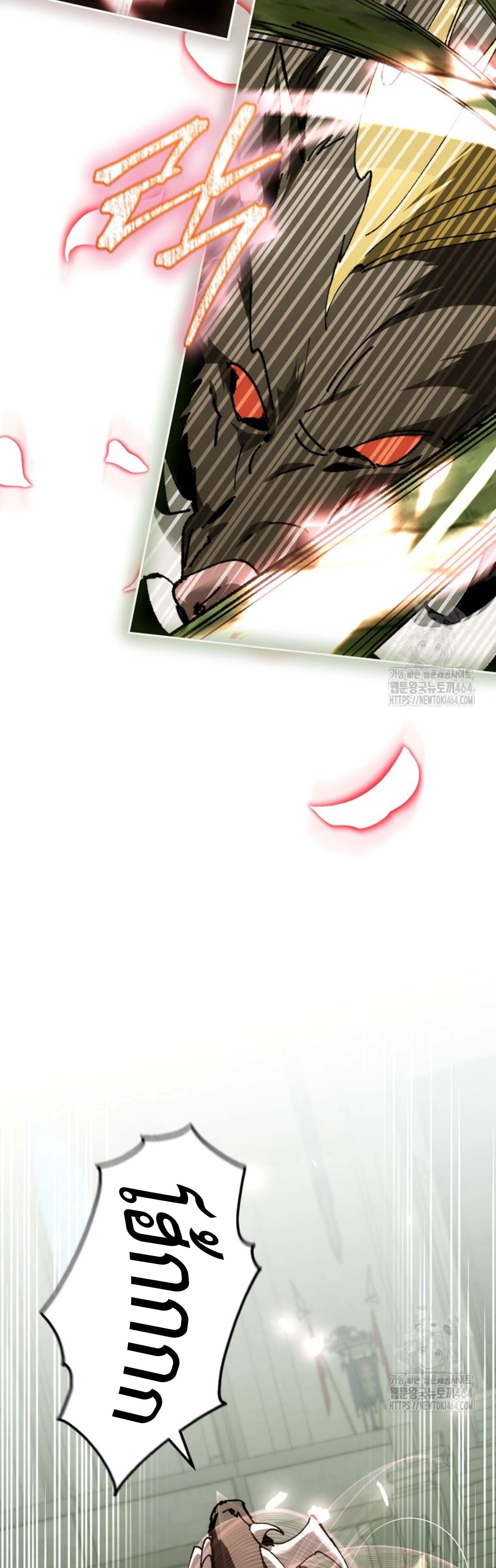 หน้าที่ 32