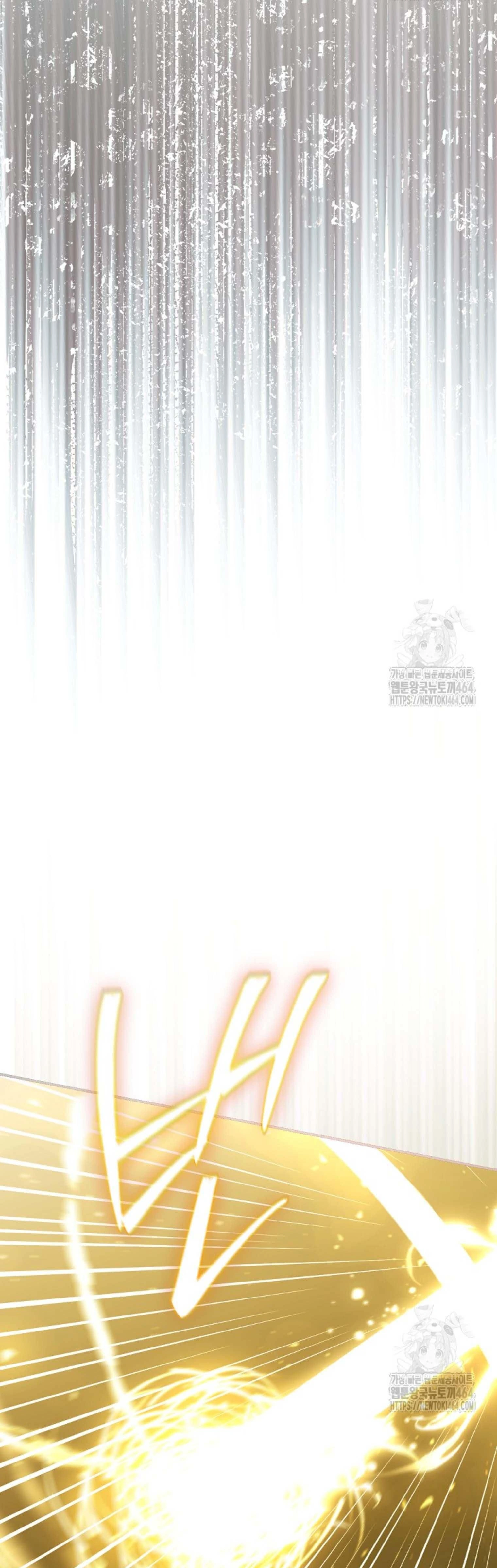 หน้าที่ 41