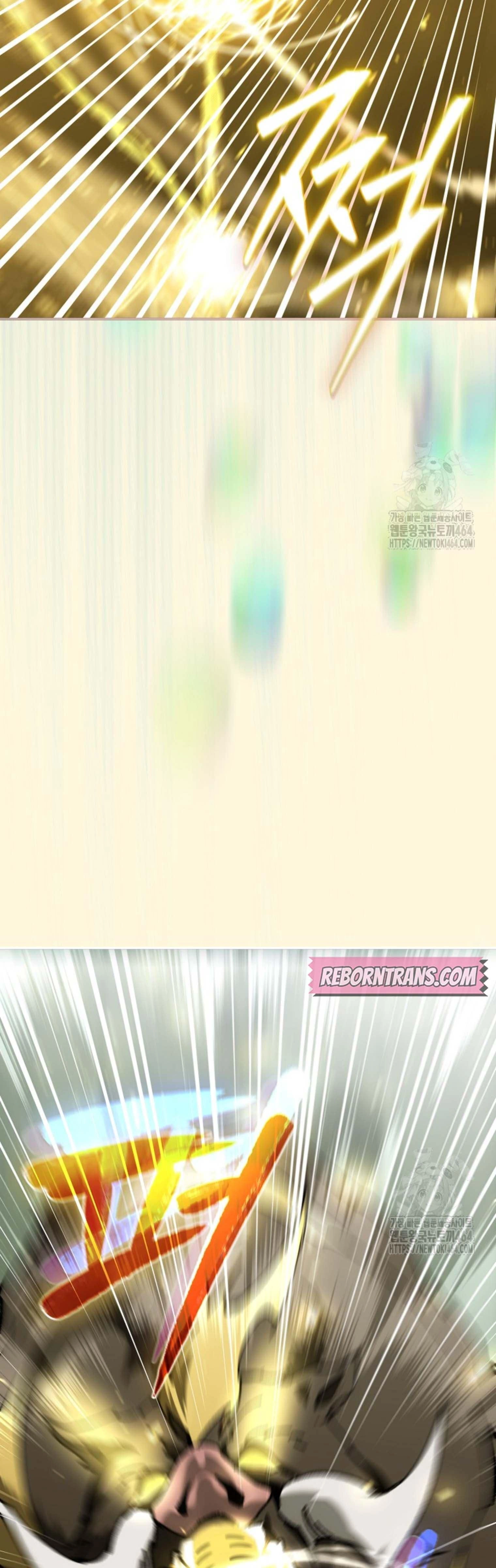 หน้าที่ 42