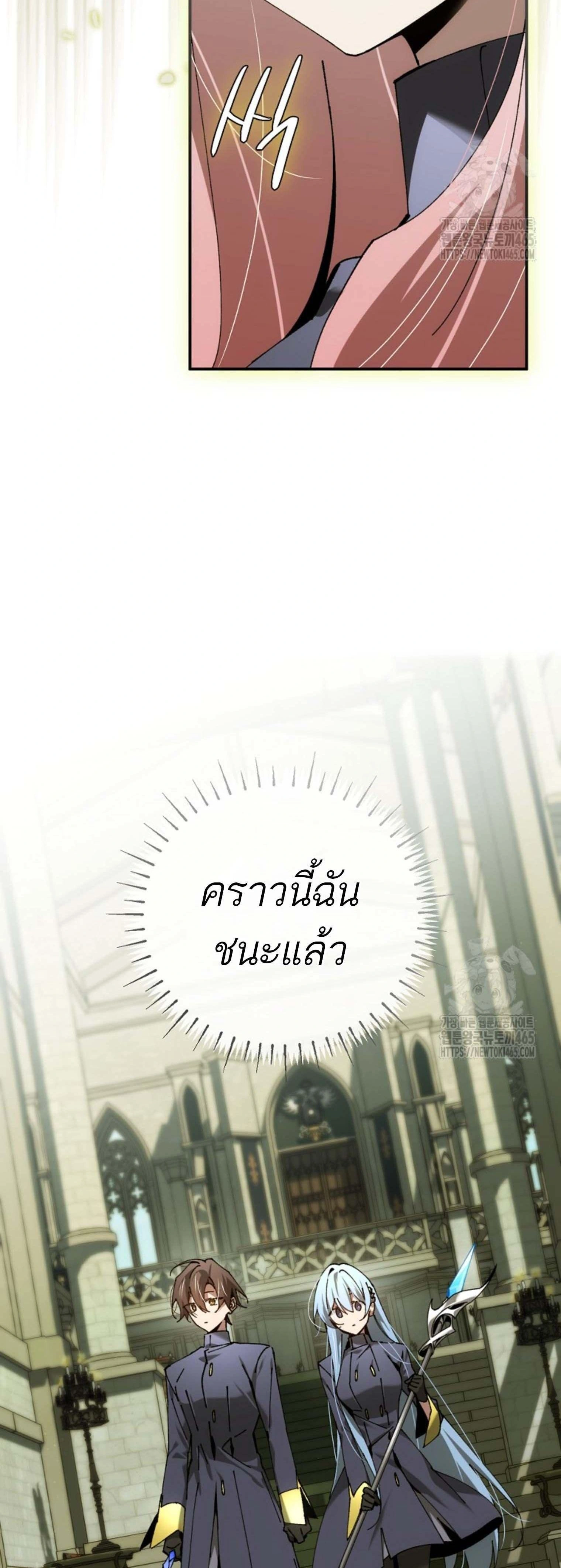 หน้าที่ 52