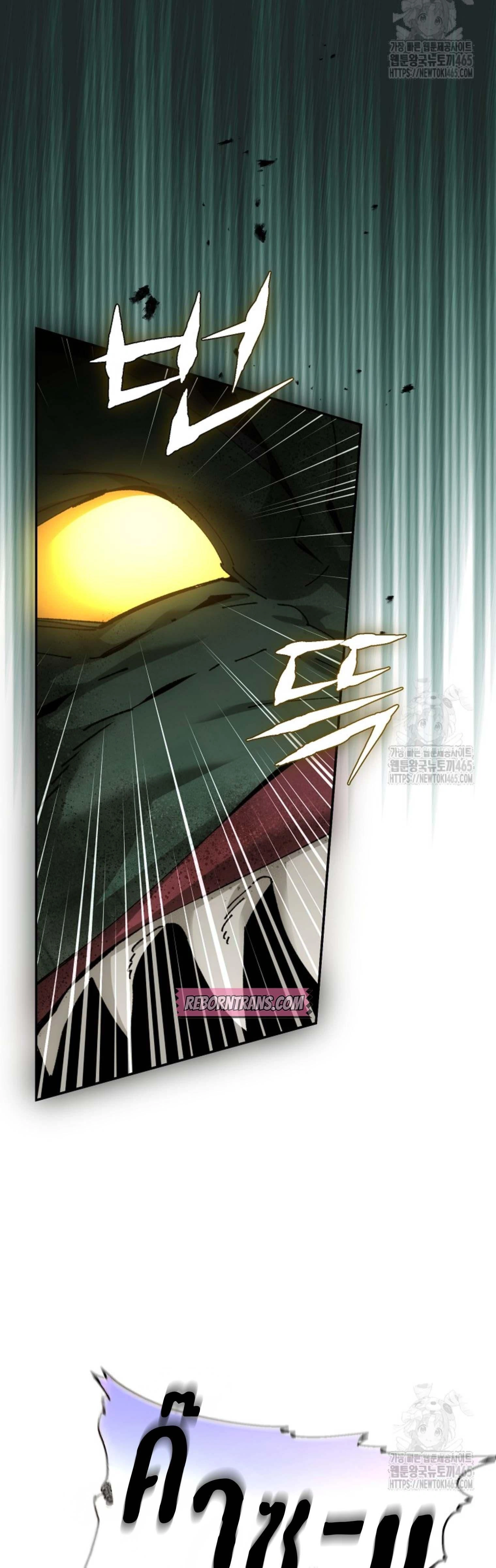 หน้าที่ 36