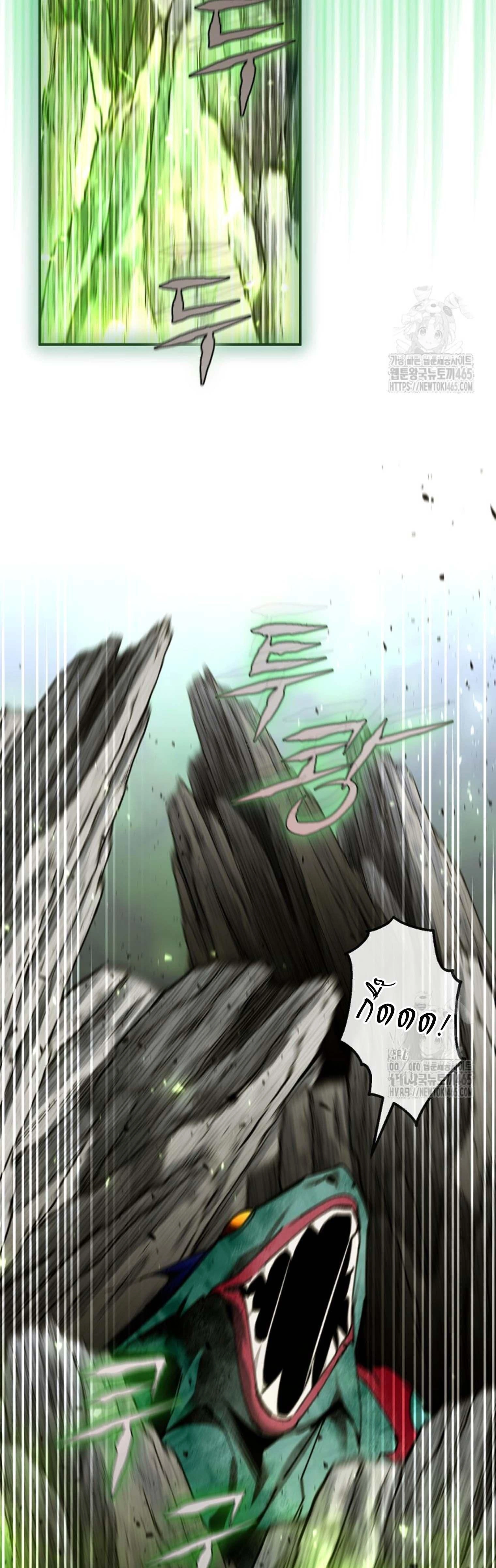 หน้าที่ 34