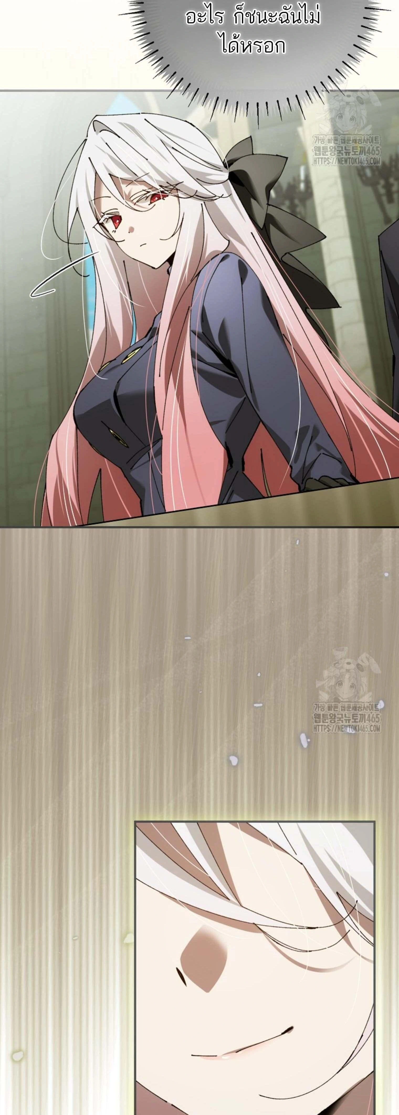 หน้าที่ 51