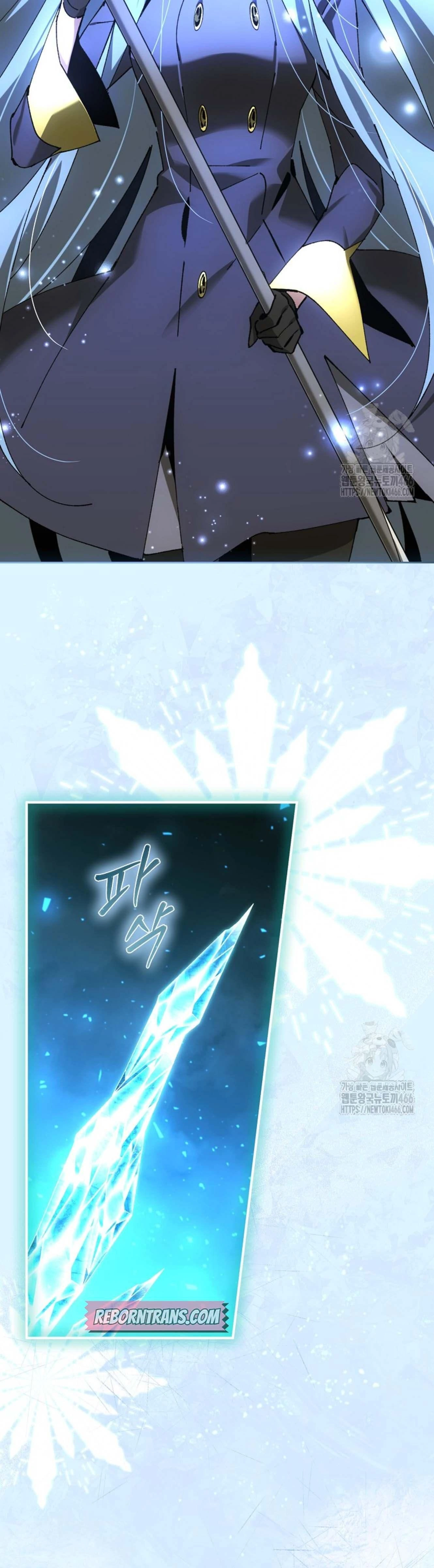 หน้าที่ 38