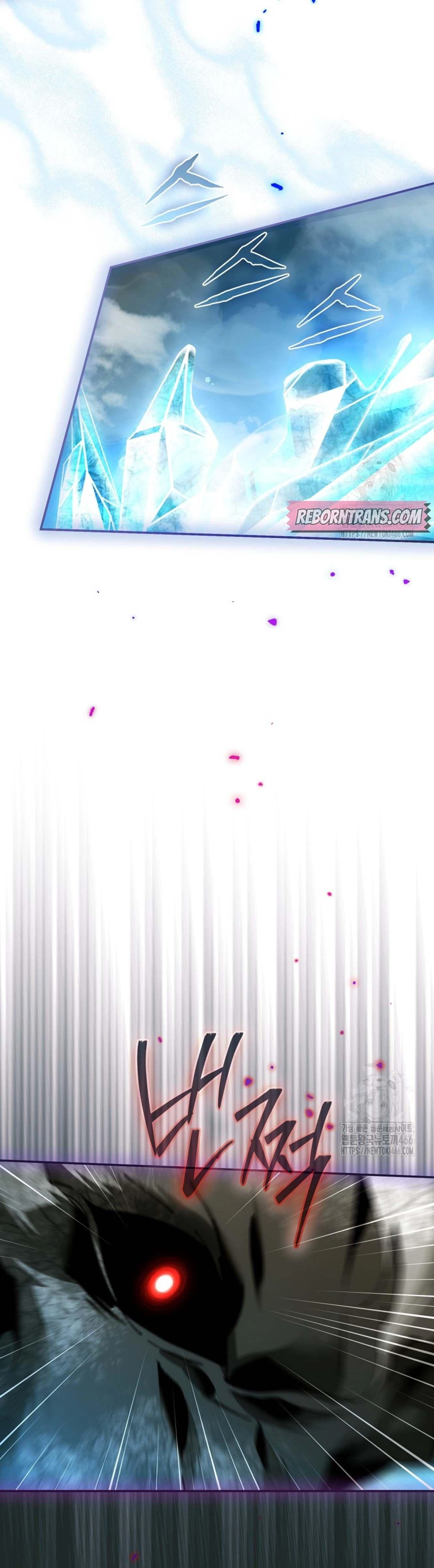 หน้าที่ 49