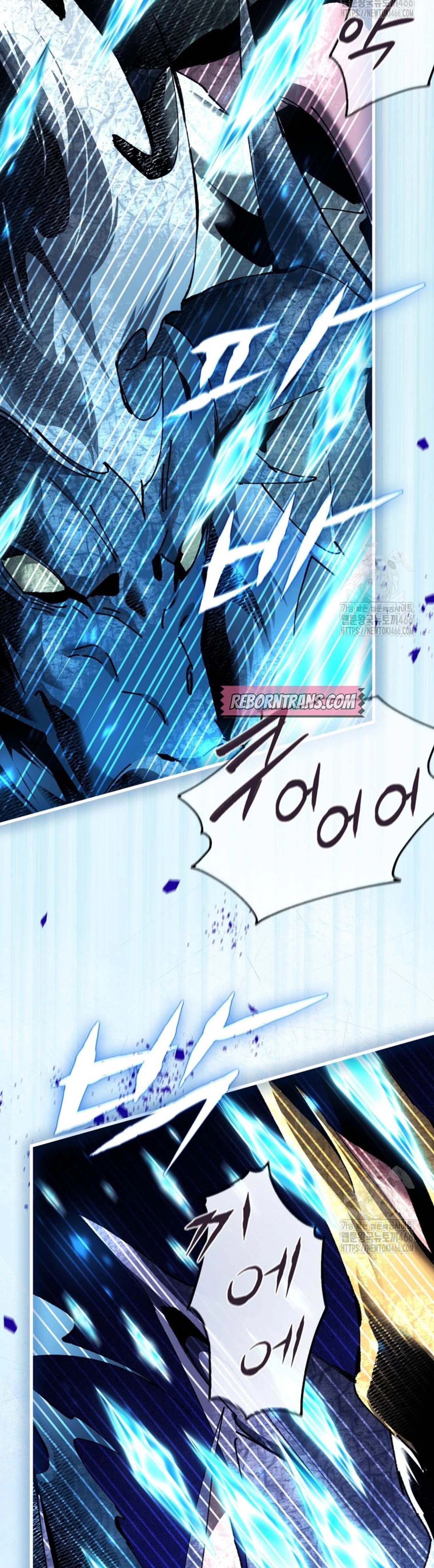 หน้าที่ 45