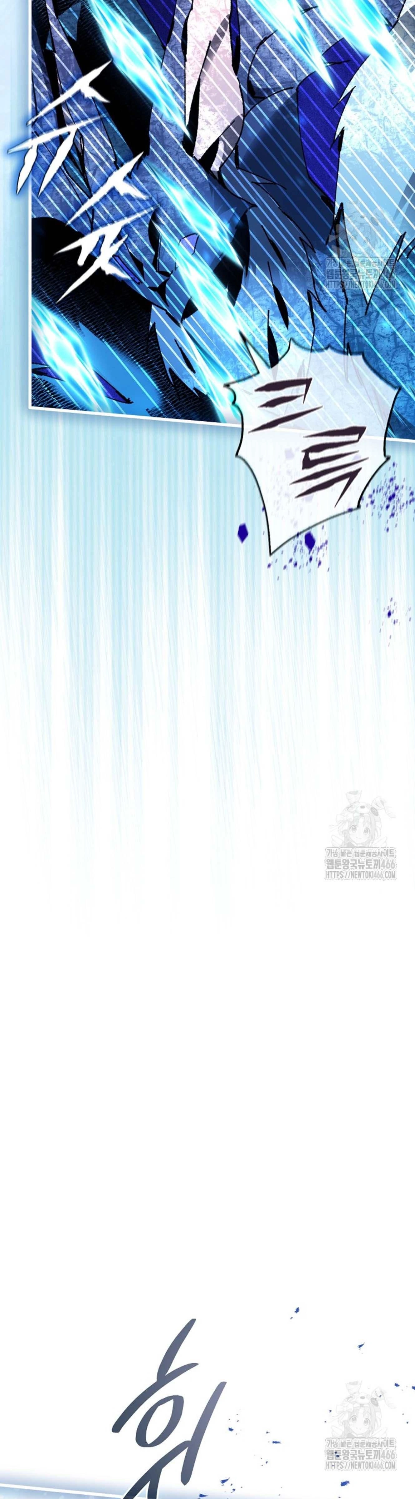 หน้าที่ 46