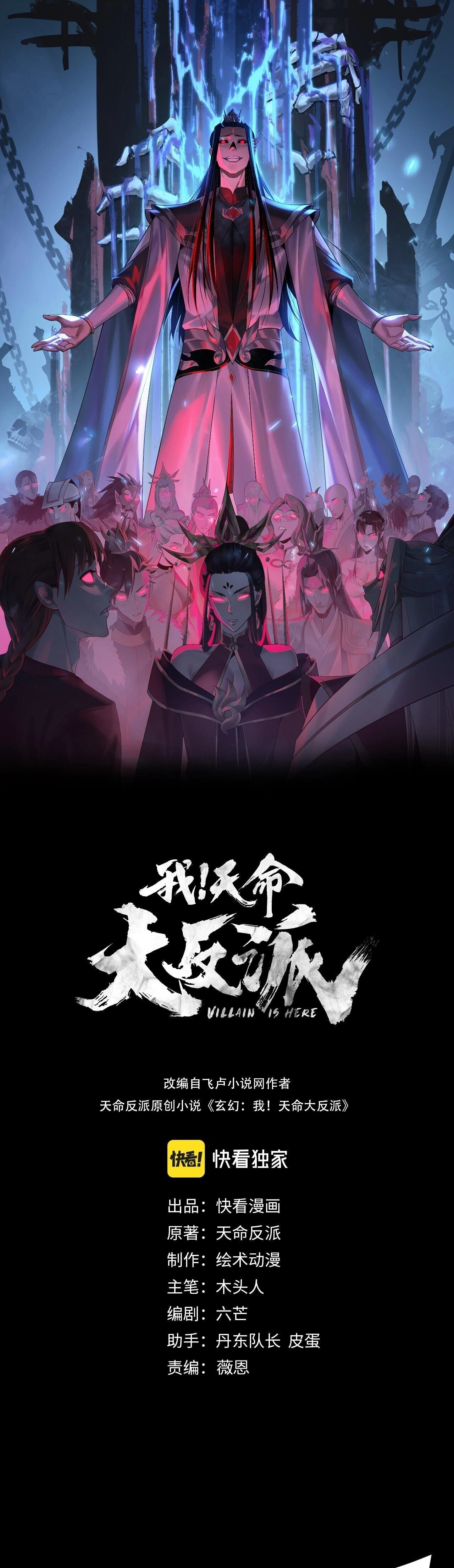 หน้าที่ 1