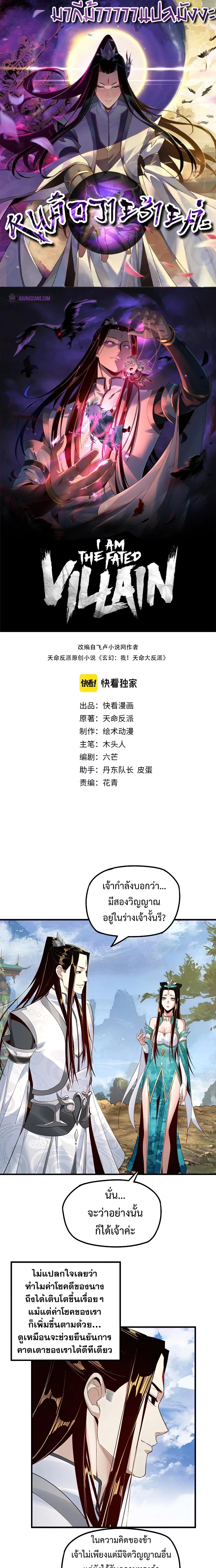 หน้าที่ 1