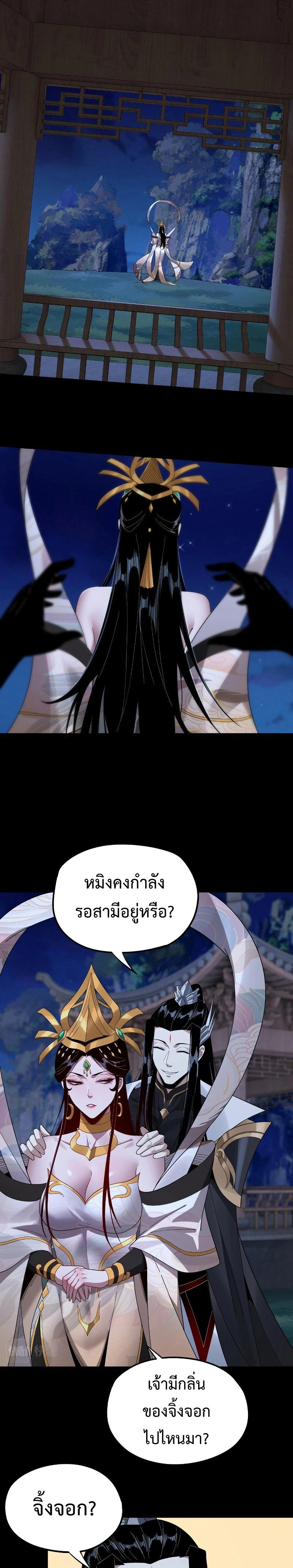 หน้าที่ 15