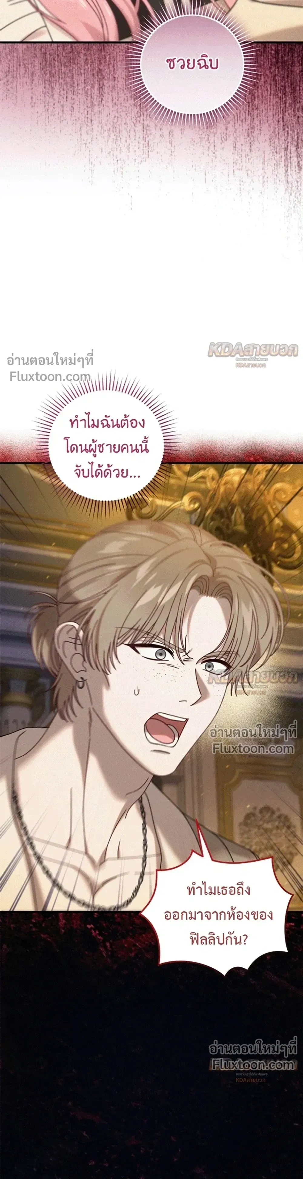 หน้าที่ 22