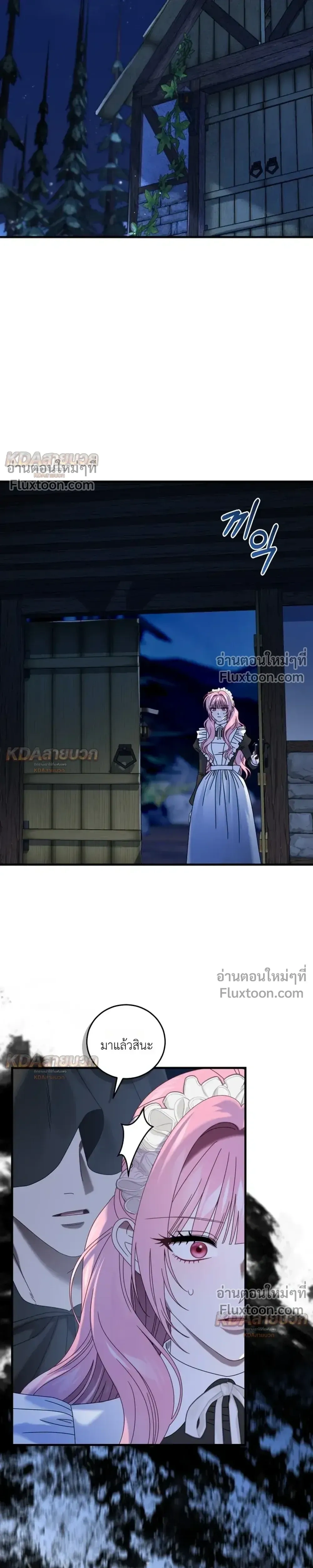 หน้าที่ 30