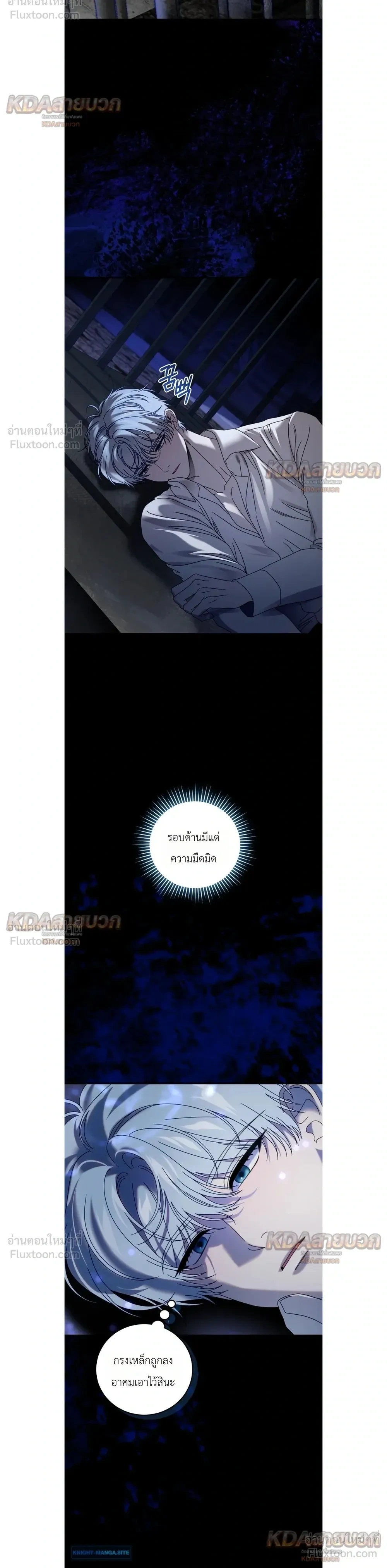 หน้าที่ 19